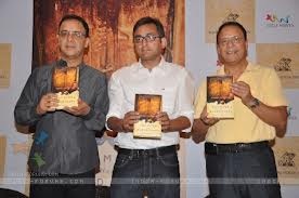 Rahul Pandita releasing his book "Our moon has Blood Clots" - Exodus of Kashmiri Pandits 